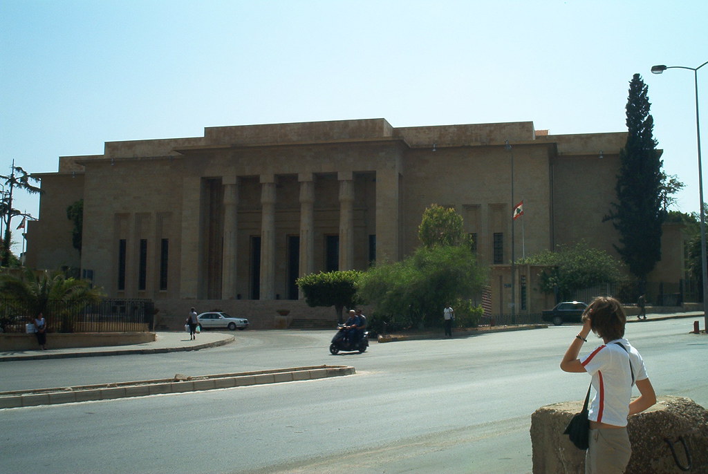 National Muesum of Beirut